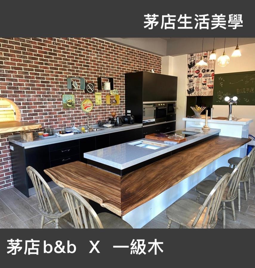 茅店bnb Beipu Ngoại thất bức ảnh